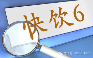 三明企业数字化转型服务七大亮点解析